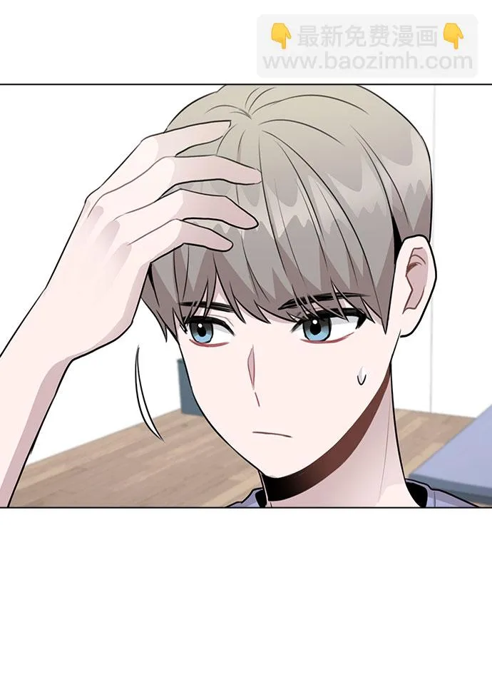[第54话] 条件 第36页