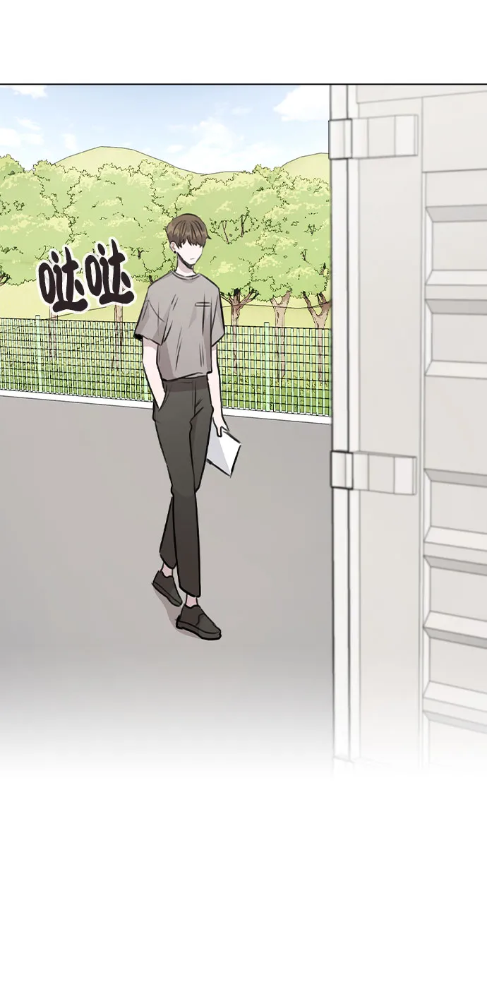 [第54话] 条件 第53页