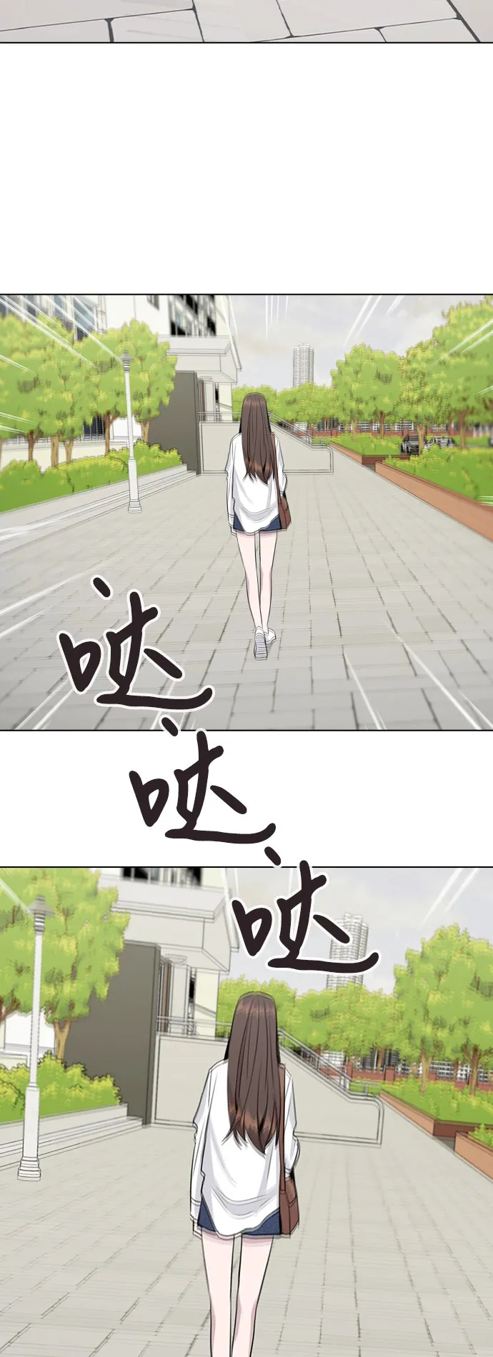 [第52话] 我所希望的（第一季最终话） 第61页