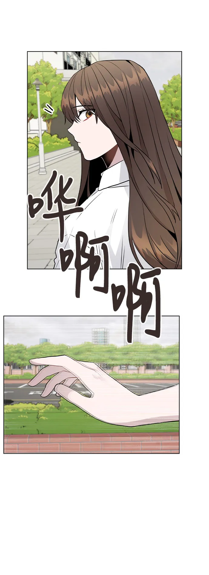 [第52话] 我所希望的（第一季最终话） 第63页