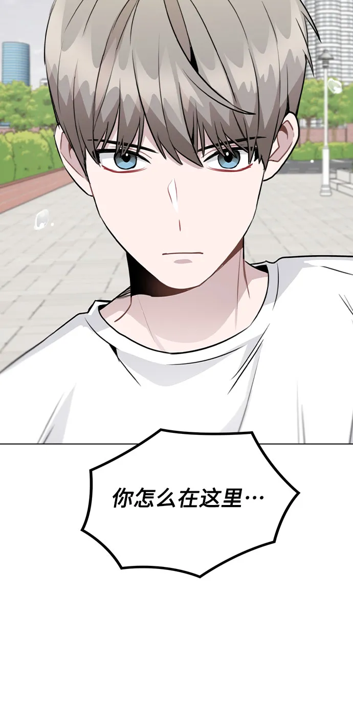 [第52话] 我所希望的（第一季最终话） 第66页
