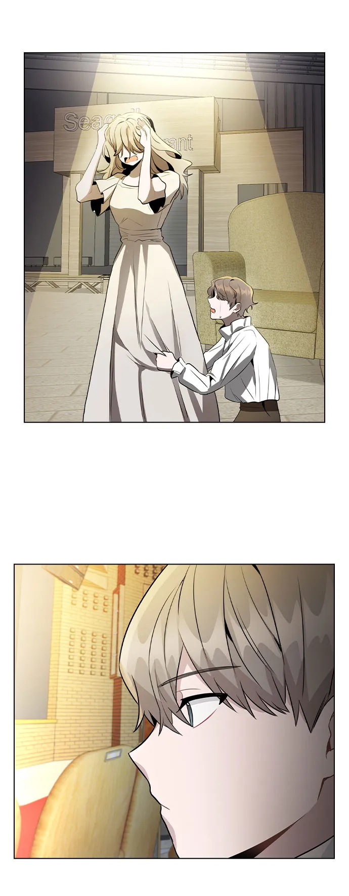 [第49话] 你喜欢我？ 第18页