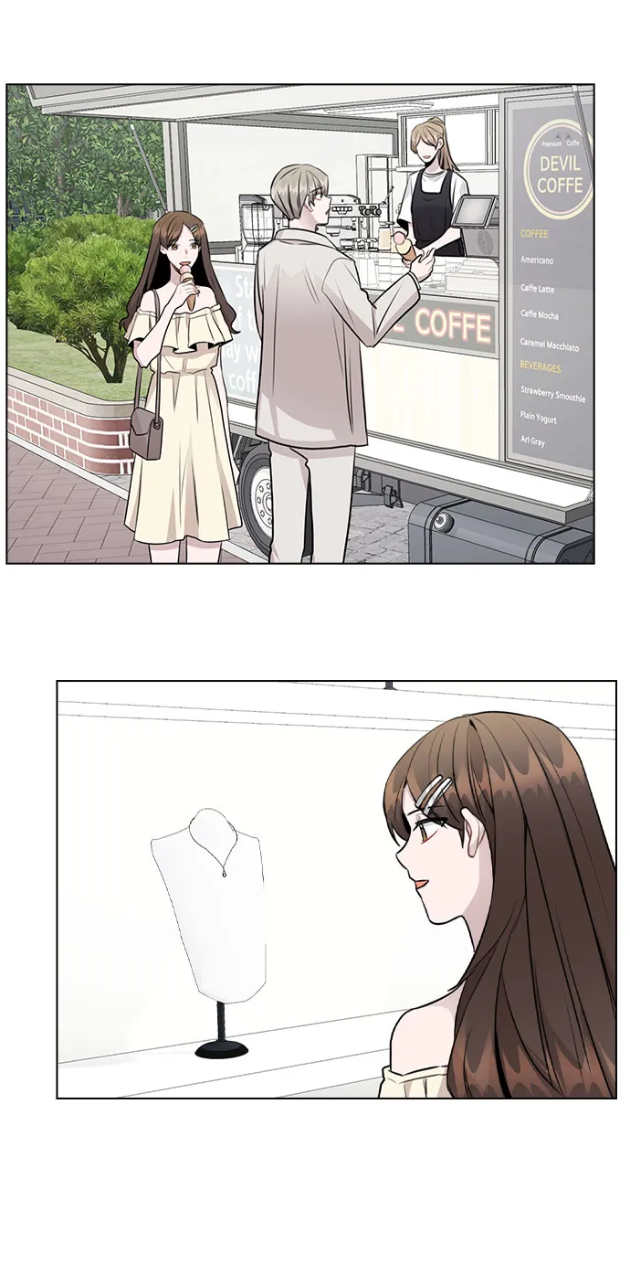 [第49话] 你喜欢我？ 第22页