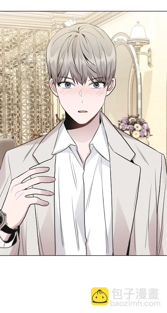 [第49话] 你喜欢我？ 第77页