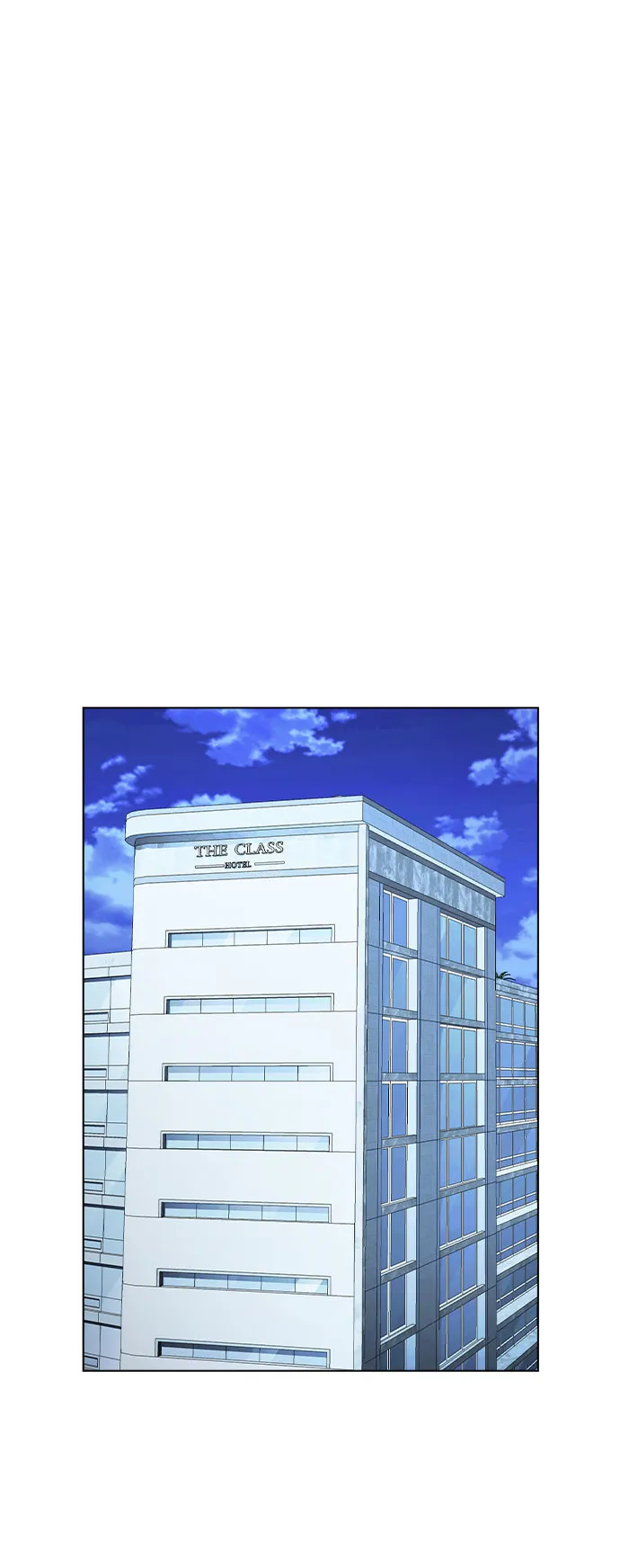 [第50话] 看到了记忆 第17页