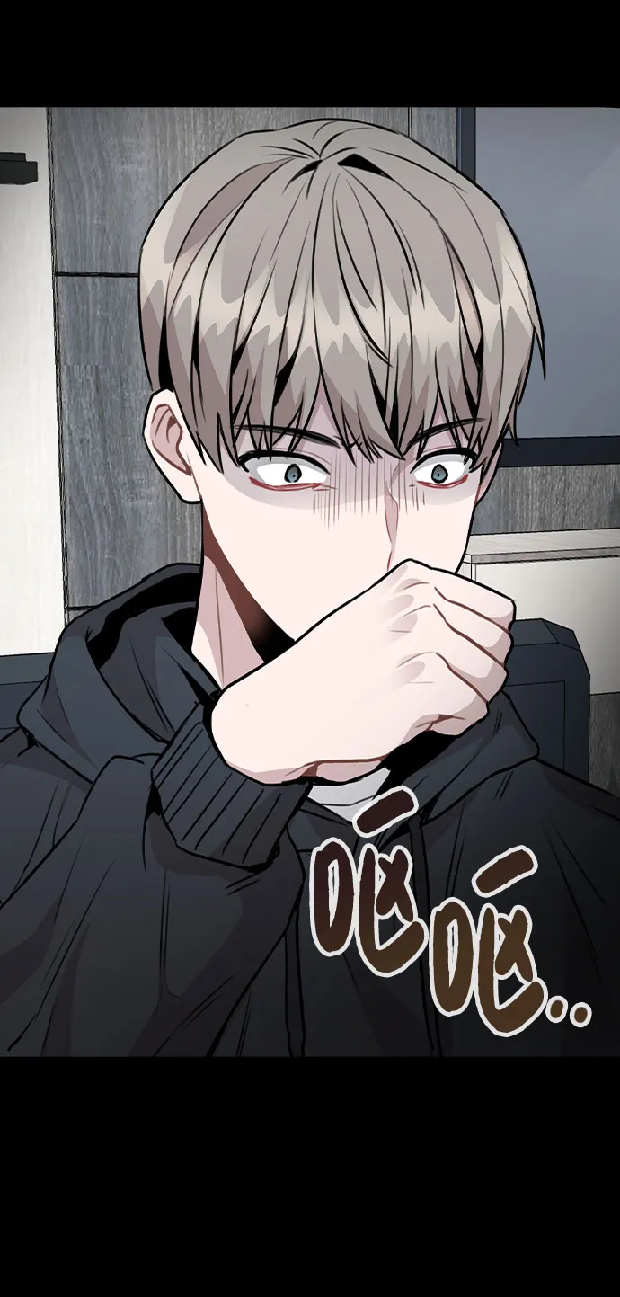 [第44话] 时贤改变的原因（1） 第39页