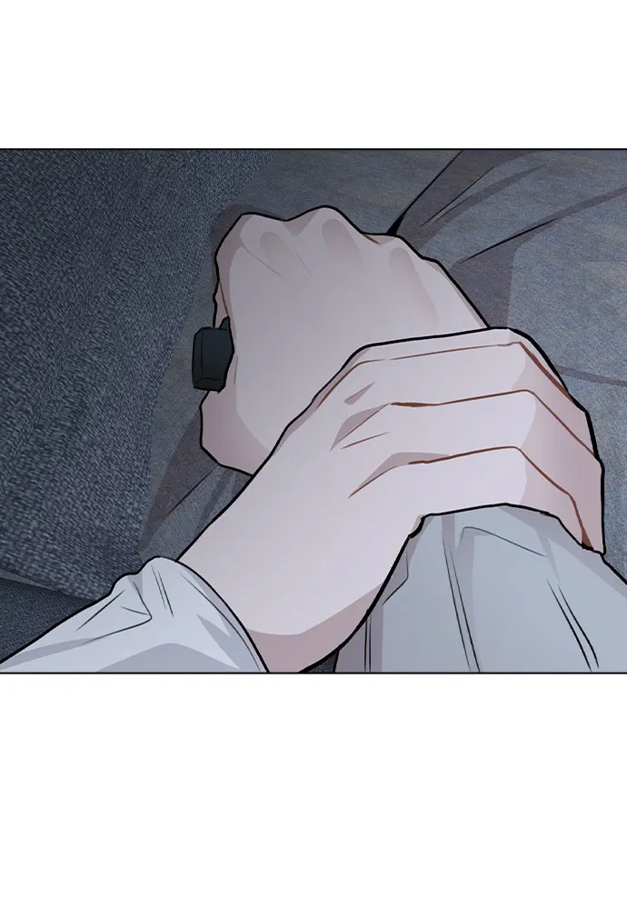 [第44话] 时贤改变的原因（1） 第70页