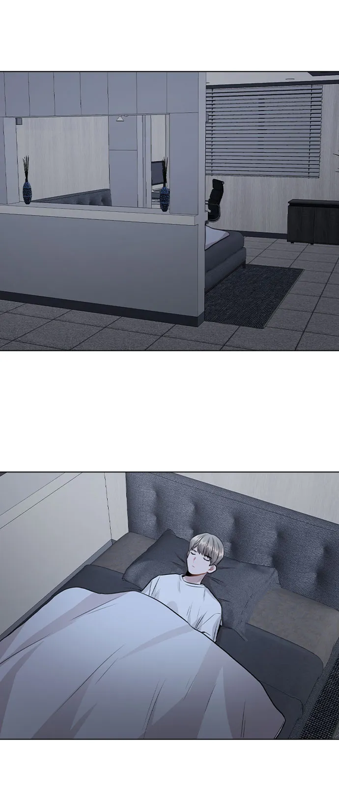 [第43话] 暴露升级 第76页