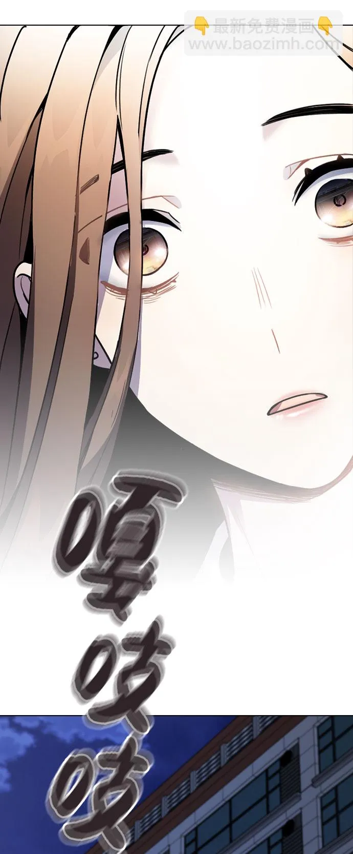 [第1话] 今后请多关照 第116页