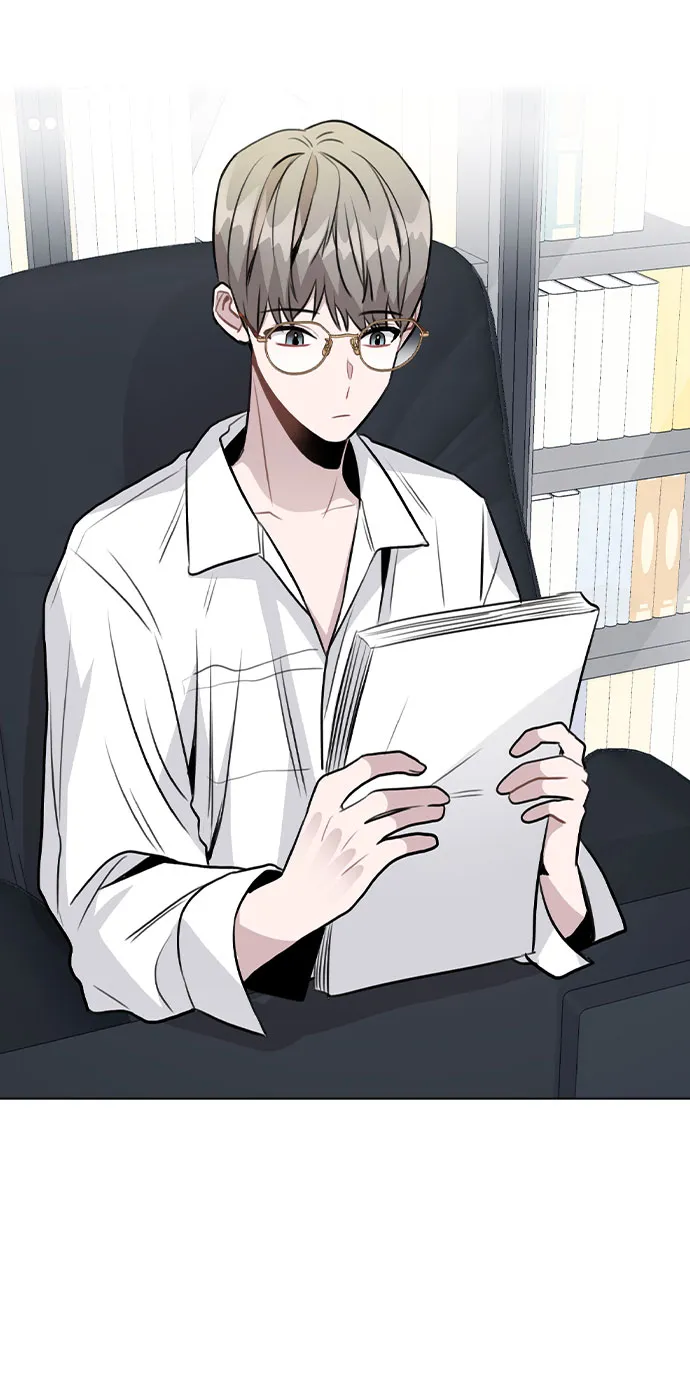 [第41话] 到底是谁？ 第50页