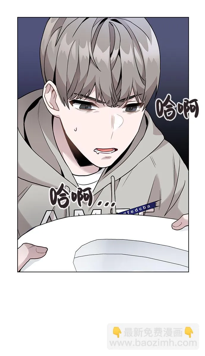 [第2话] 不该是这样 第115页