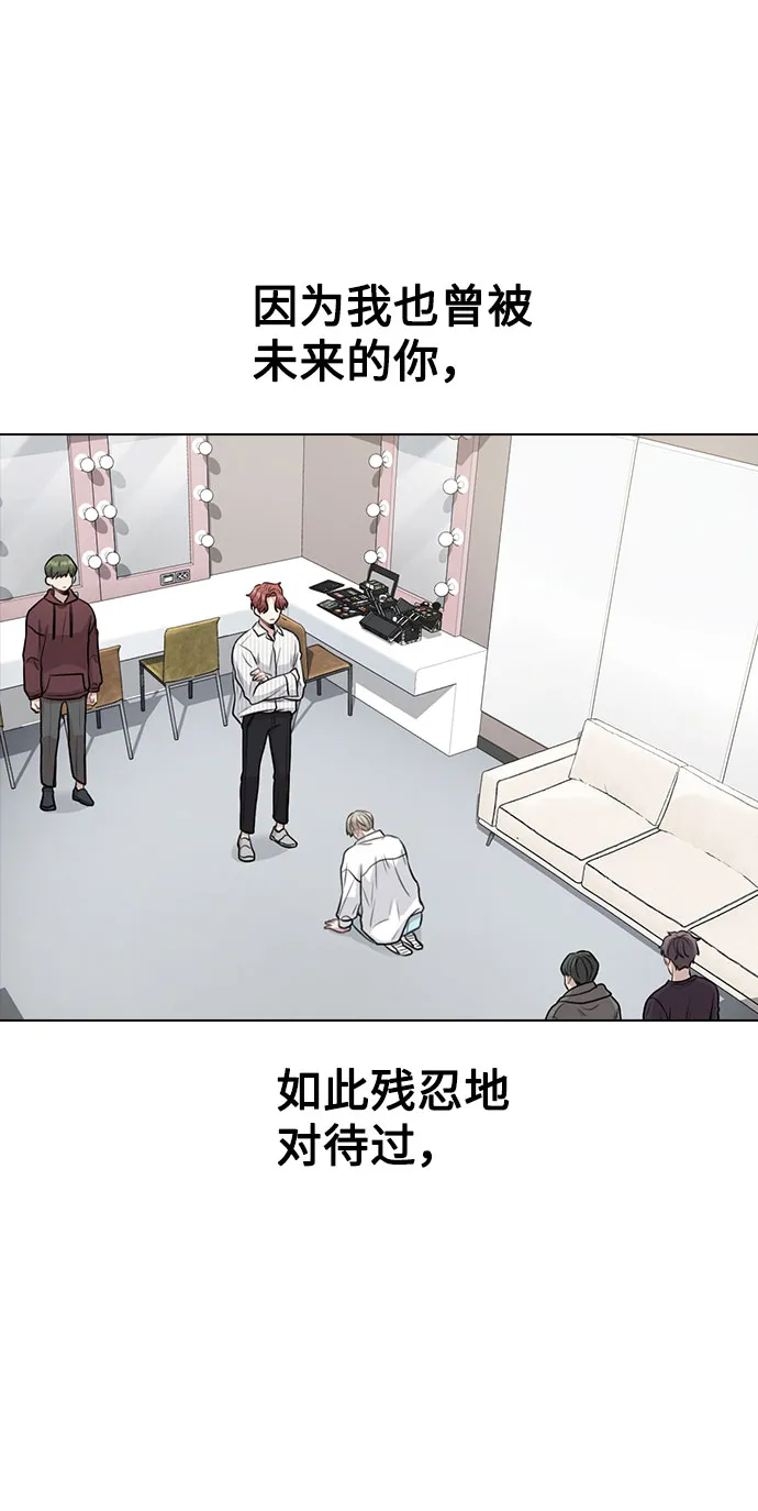 [第4话] OO明显更好 第2页