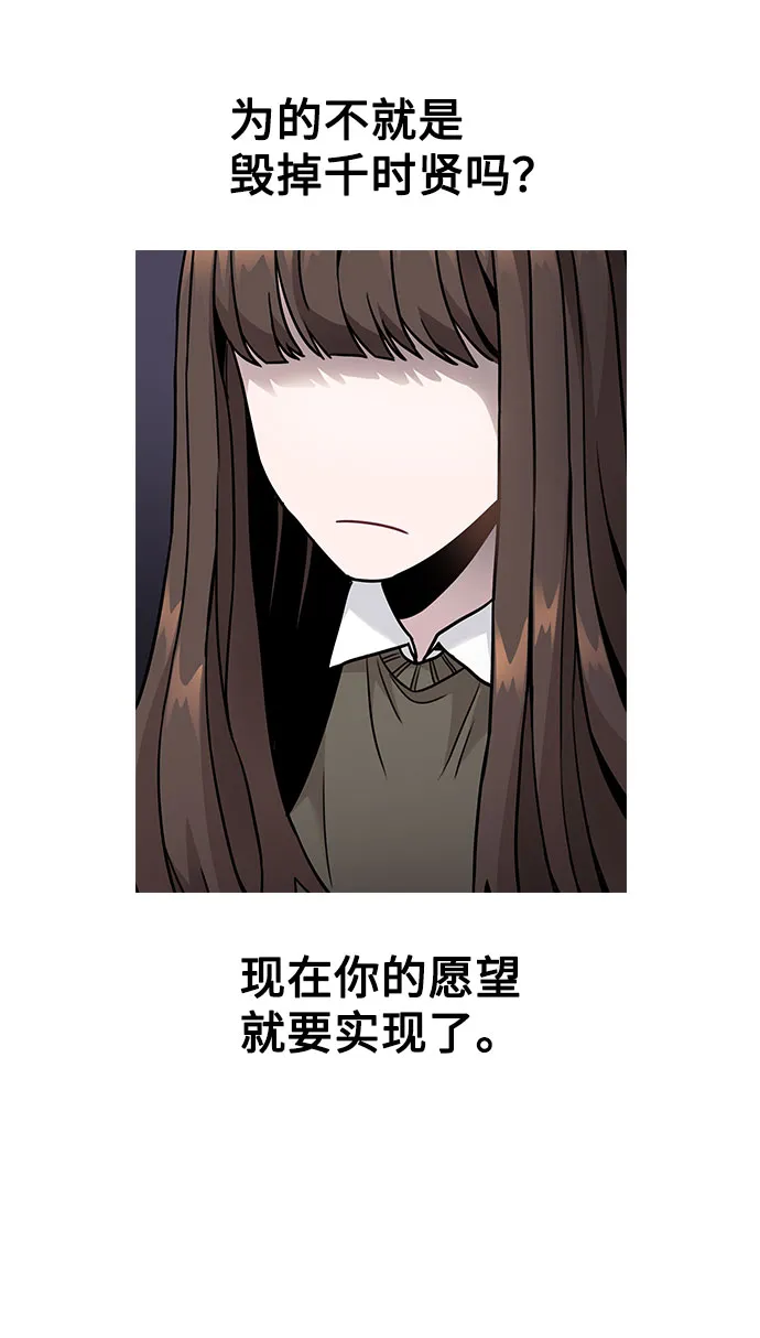 [第4话] OO明显更好 第9页