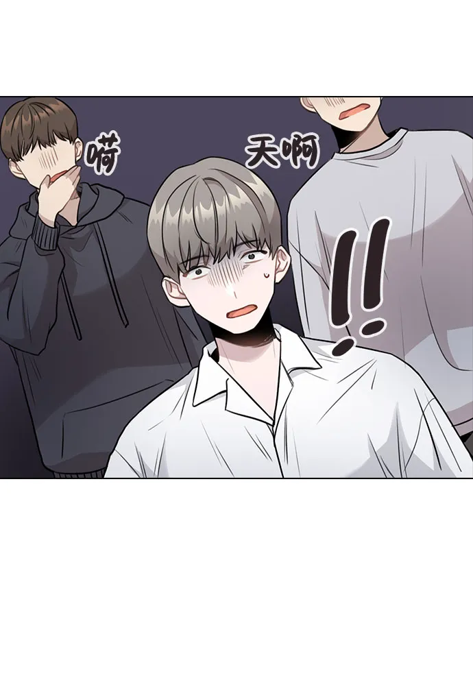 [第4话] OO明显更好 第33页