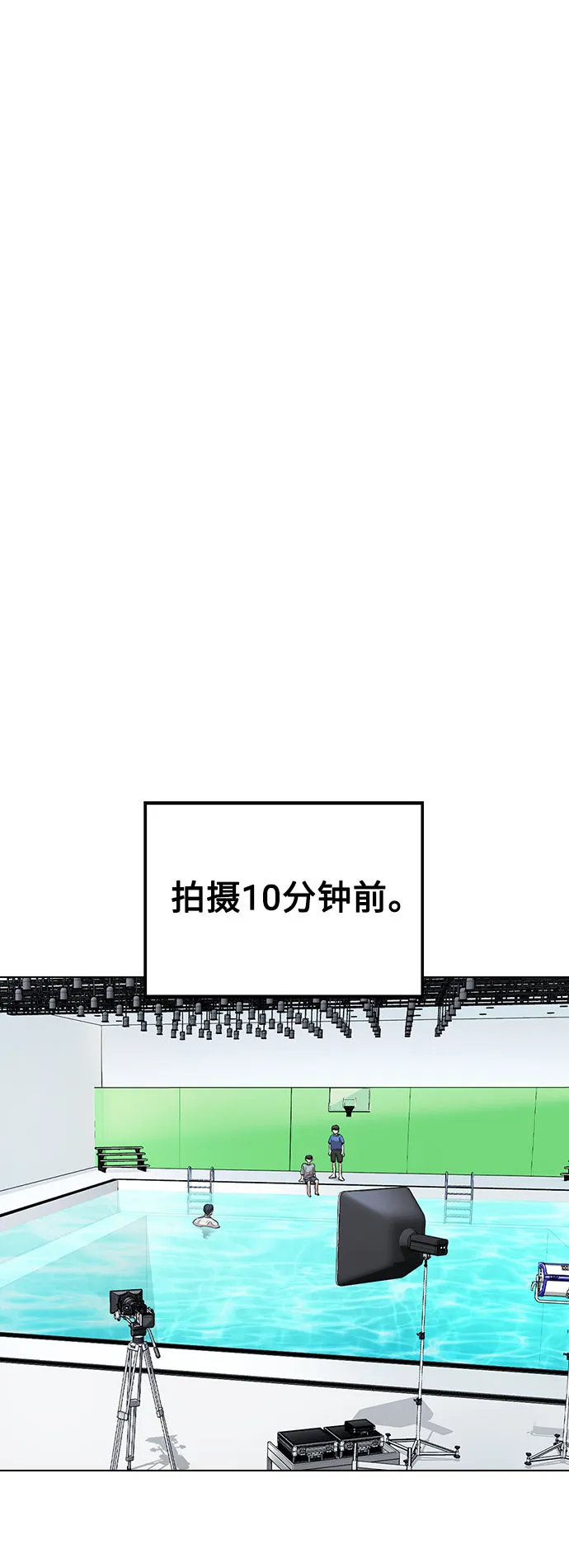[第4话] OO明显更好 第53页