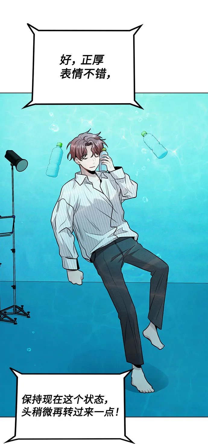 [第4话] OO明显更好 第58页