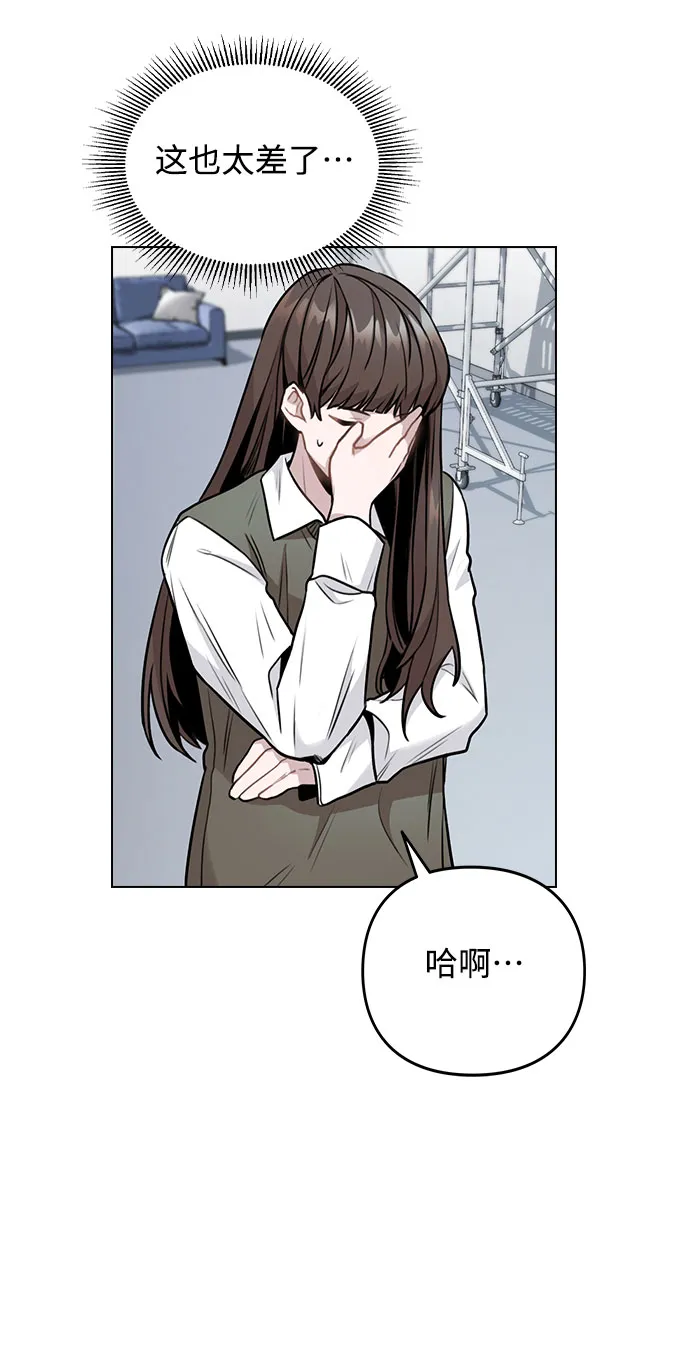 [第4话] OO明显更好 第63页