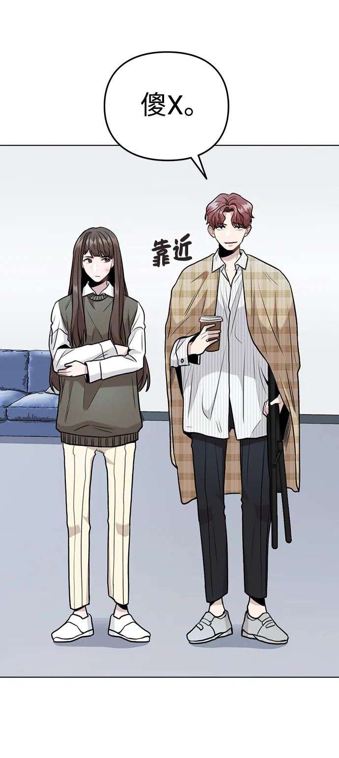 [第4话] OO明显更好 第72页