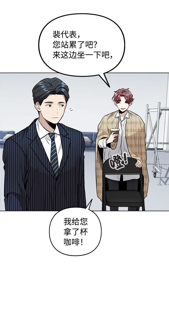 [第4话] OO明显更好 第73页