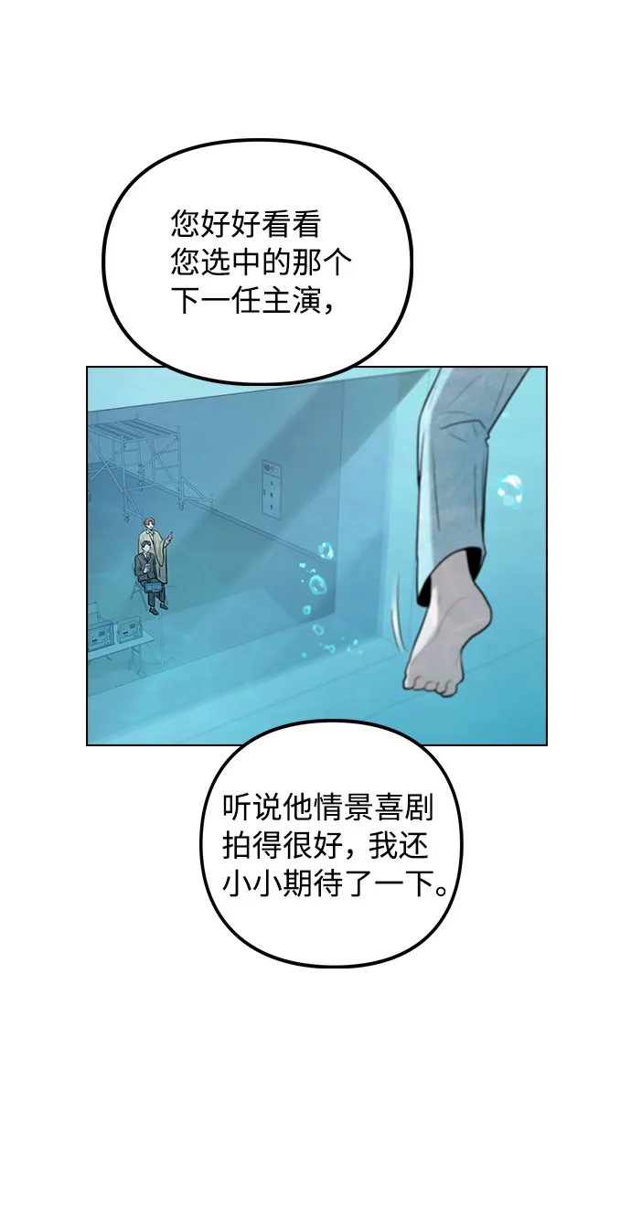[第4话] OO明显更好 第76页