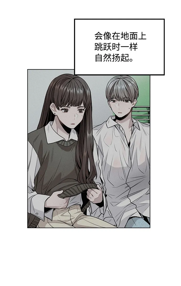 [第4话] OO明显更好 第95页