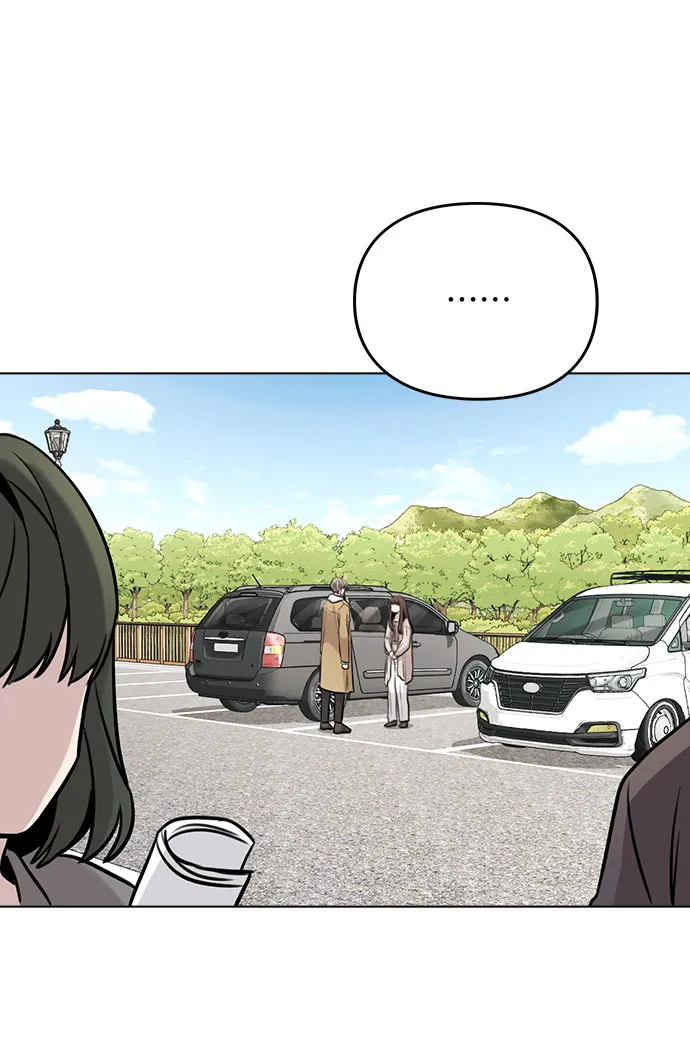 [第6话] 失去理性 第48页