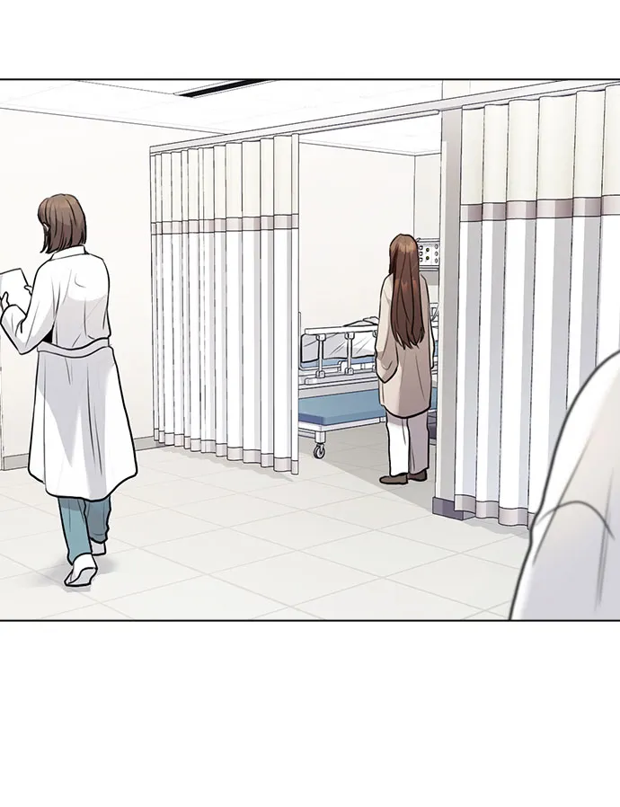 [第7话] XX竟是我自己 第3页