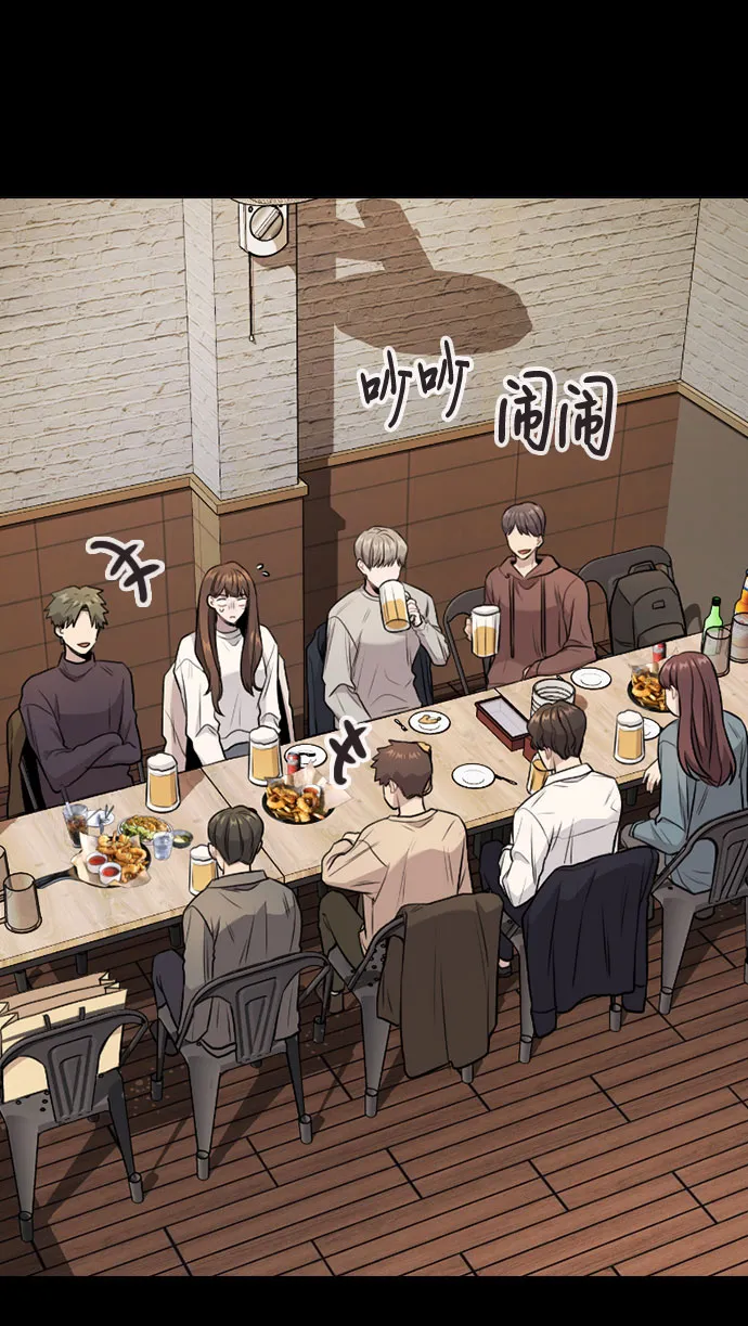 [第8话] 这样绝对不可以 第49页