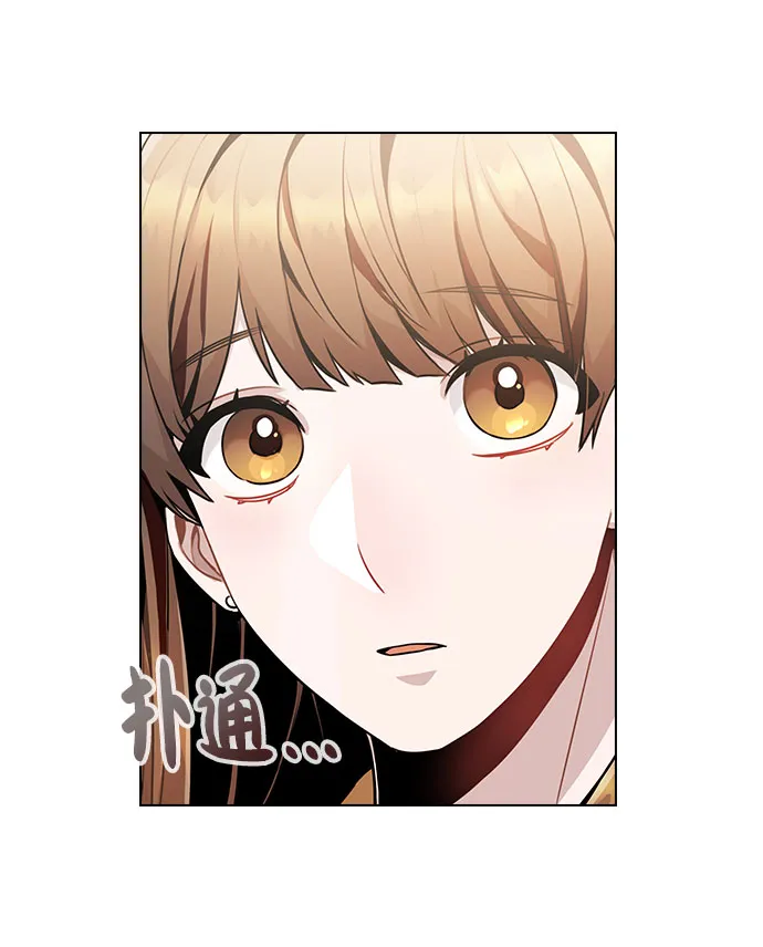 [第11话] 说好的对台词呢？ 第19页