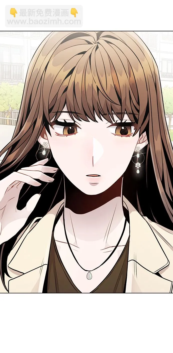 [第11话] 说好的对台词呢？ 第32页