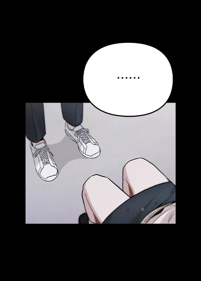 [第14话] 越来越复杂的关系(1) 第50页
