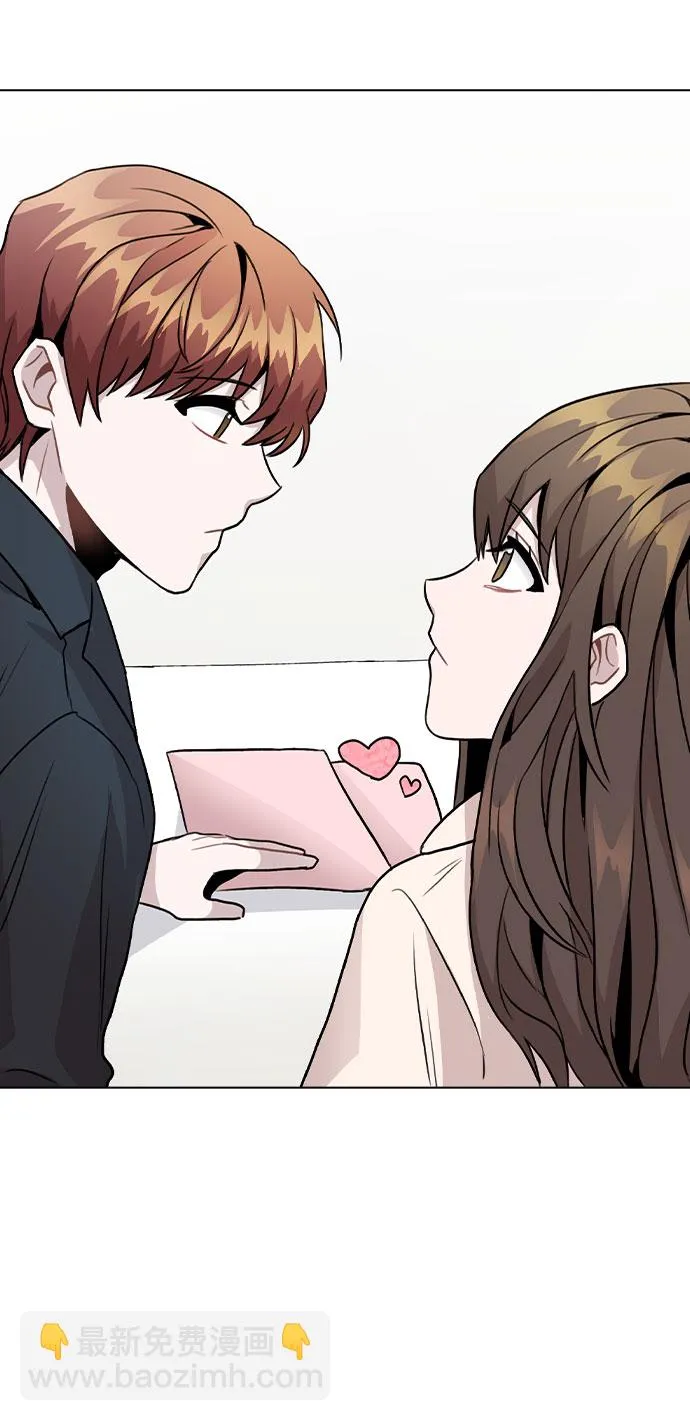 [第15话] 越来越复杂的关系(2) 第41页