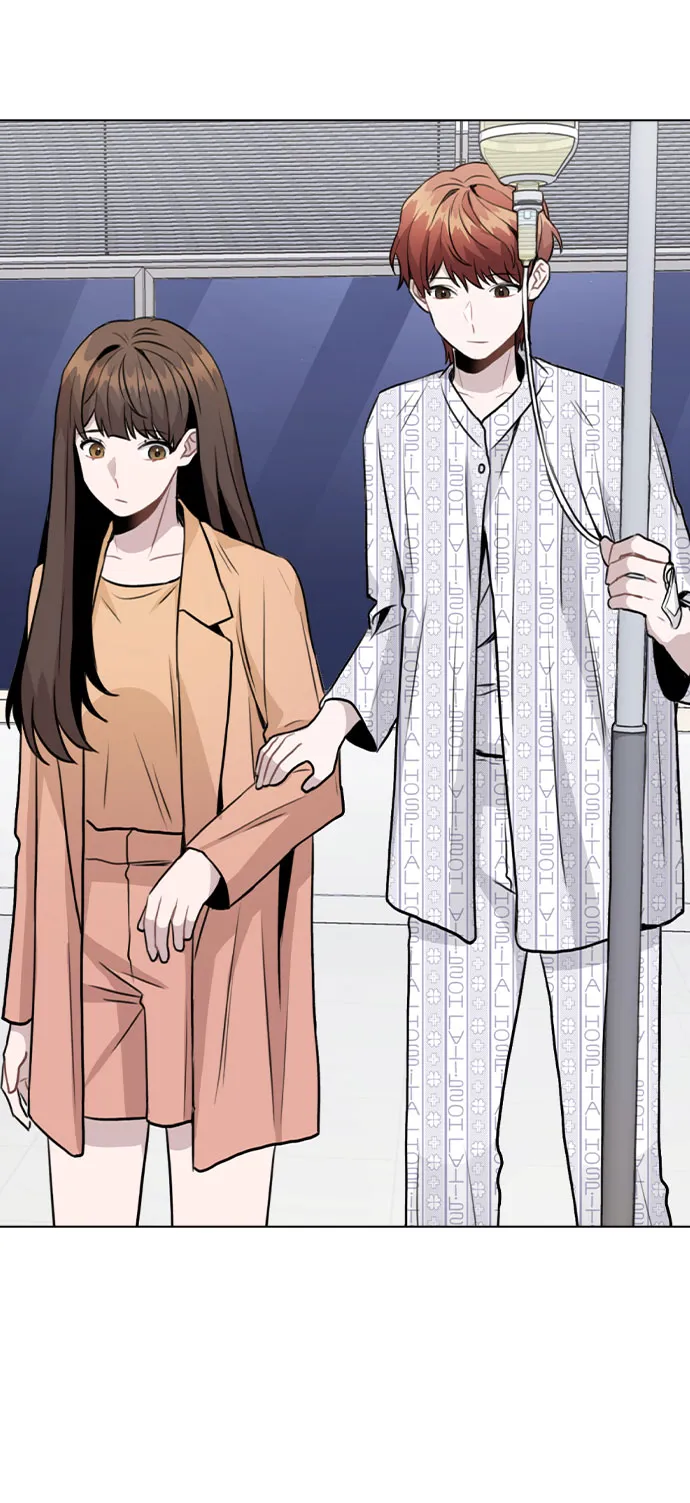 [第16话] 是否还能做兄妹？ 第11页