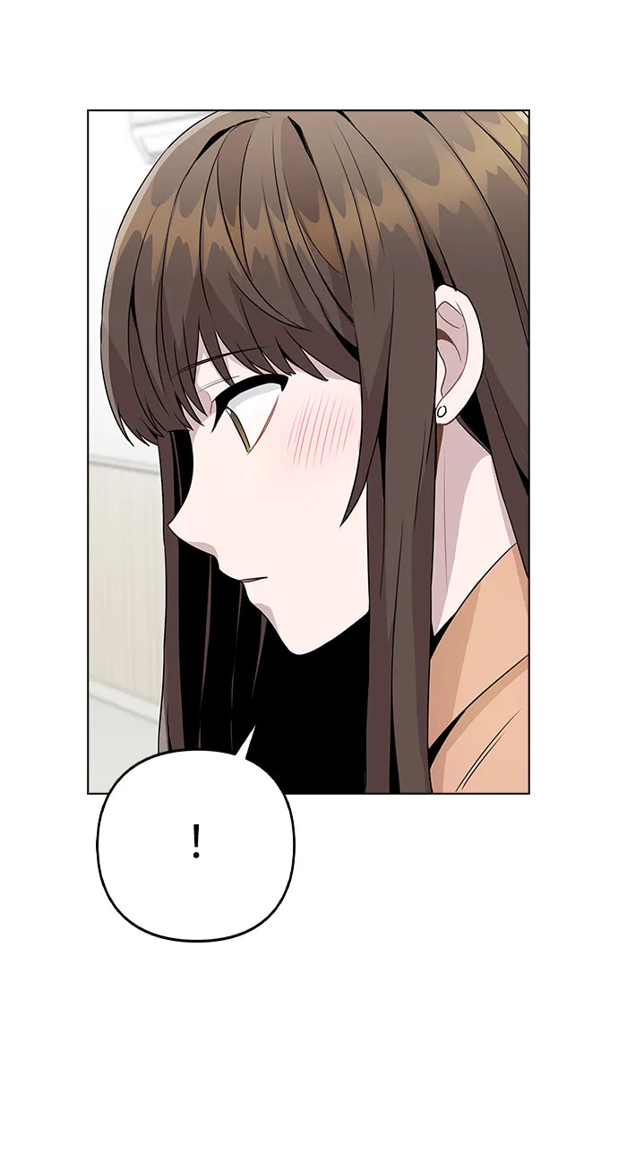 [第16话] 是否还能做兄妹？ 第16页