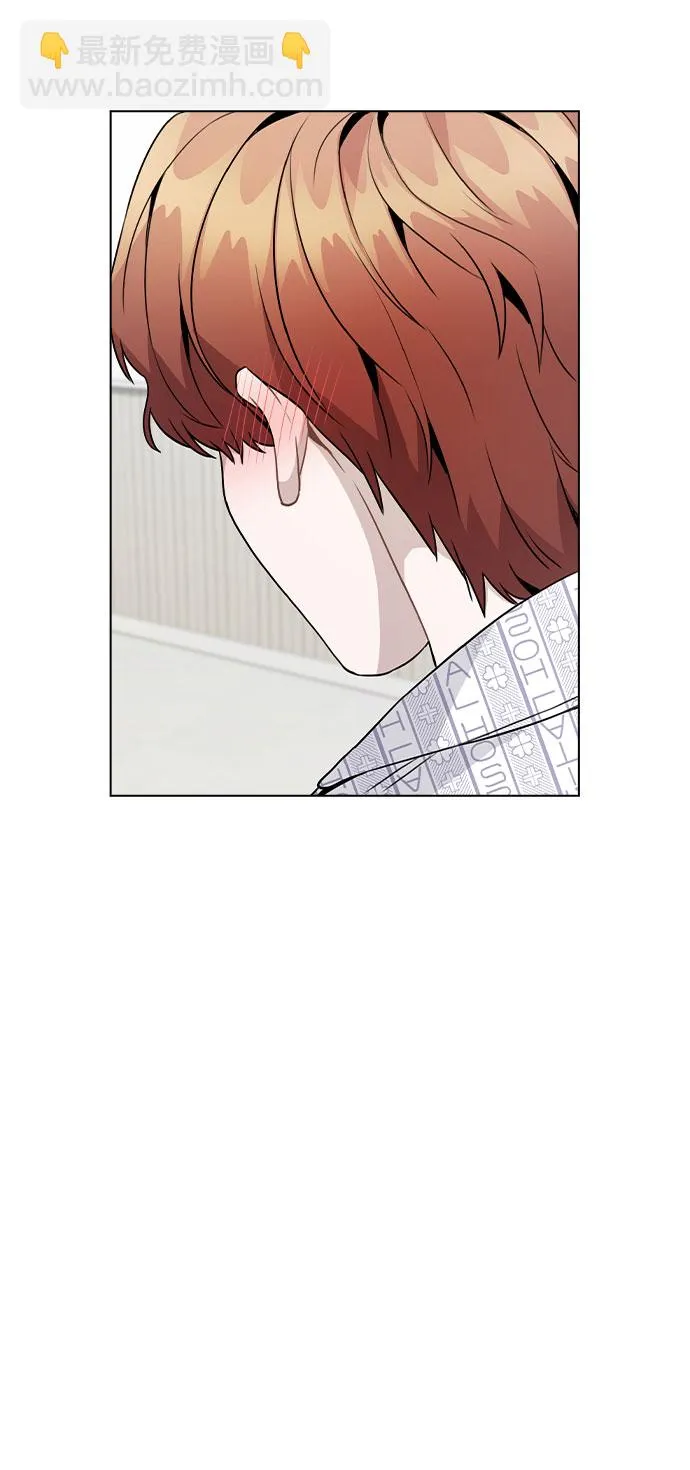 [第16话] 是否还能做兄妹？ 第18页