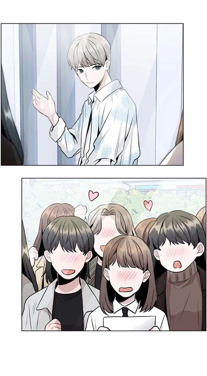 [第16话] 是否还能做兄妹？ 第54页