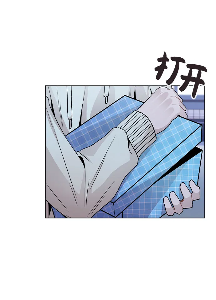 [第21话] 他们是怎么知道的？ 第16页