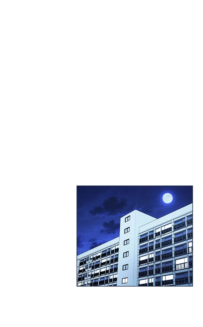 [第23话] 告白 第13页
