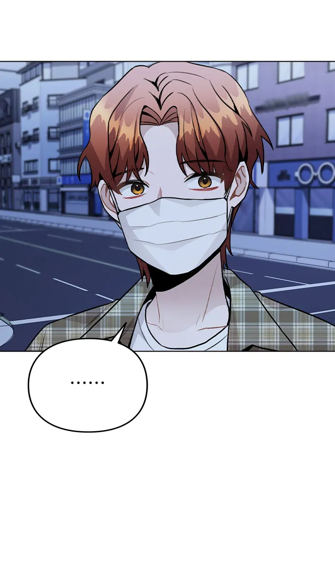 [第24话] 潘多拉的盒子 第4页