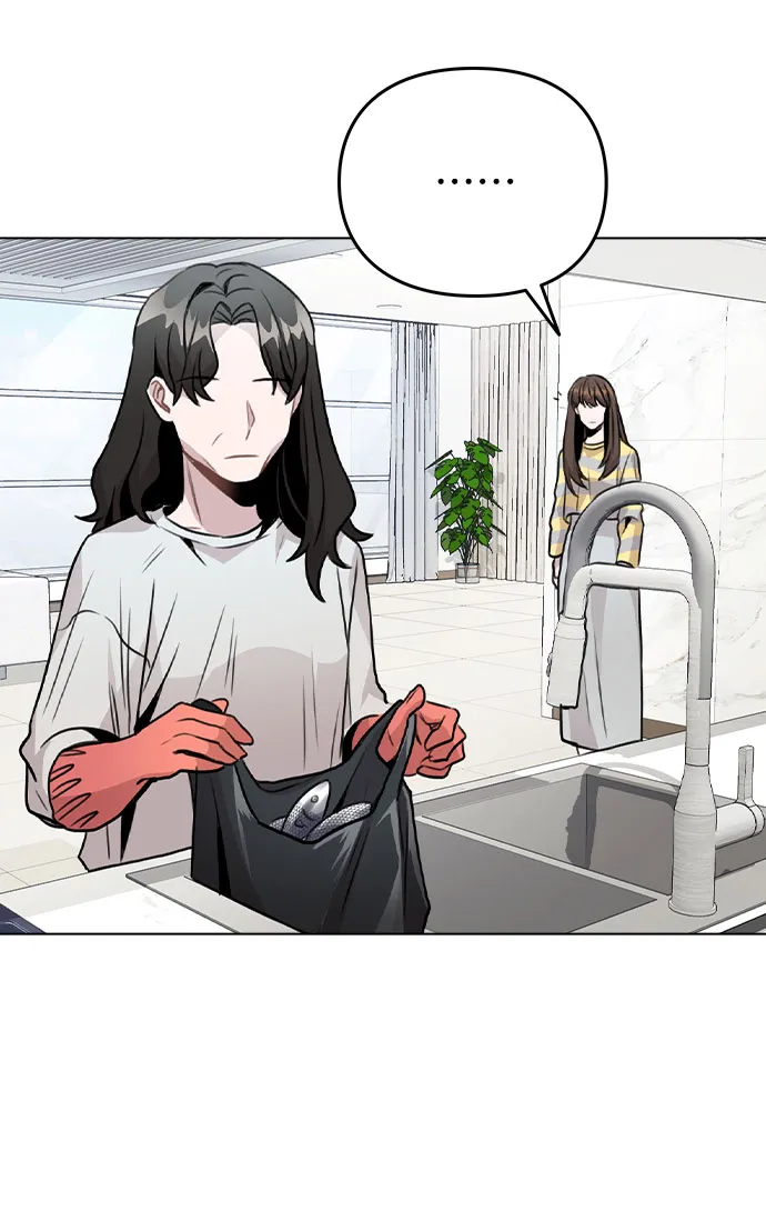 [第25话] 线索 第47页