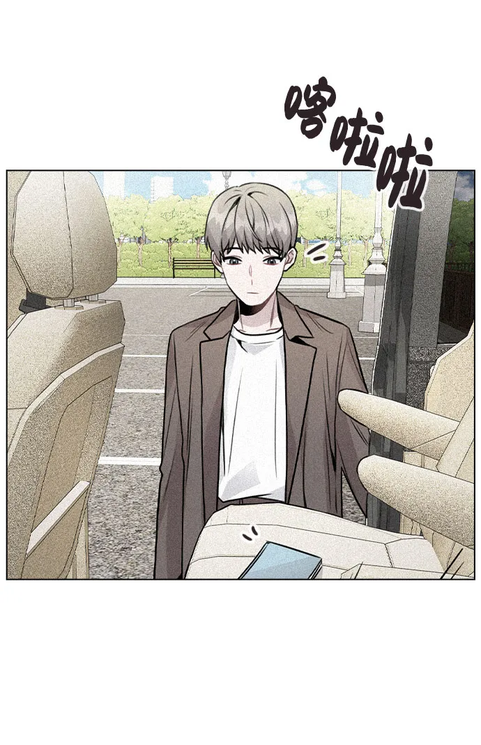 [第27话] 不好的预感 第52页