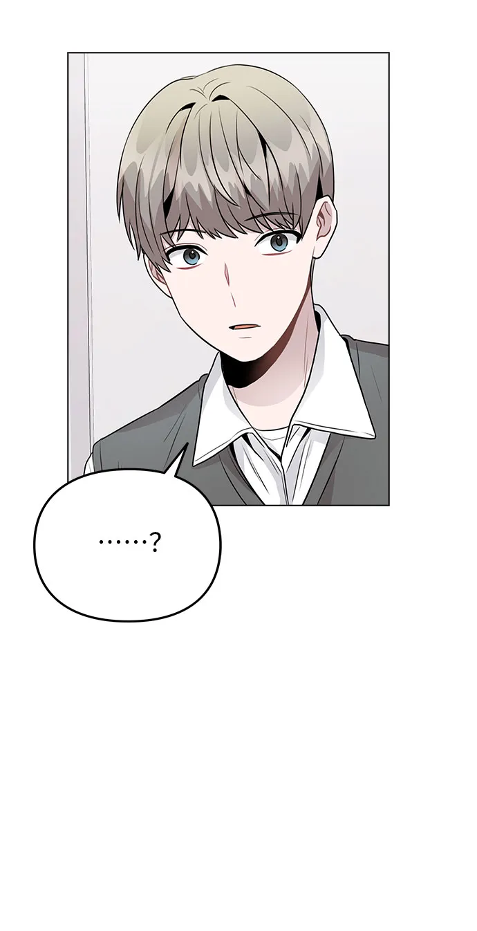 [第29话] 犯人就在身边 第4页