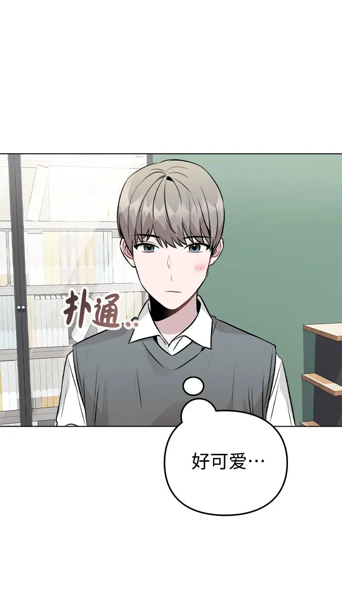[第29话] 犯人就在身边 第63页
