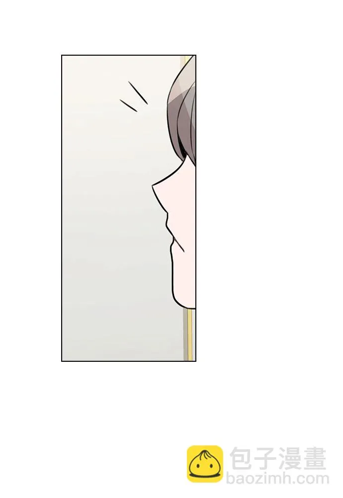 [第31话] 抓到了! 第50页