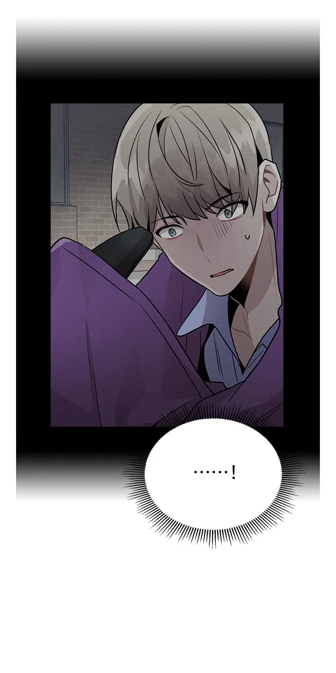 [第31话] 抓到了! 第52页