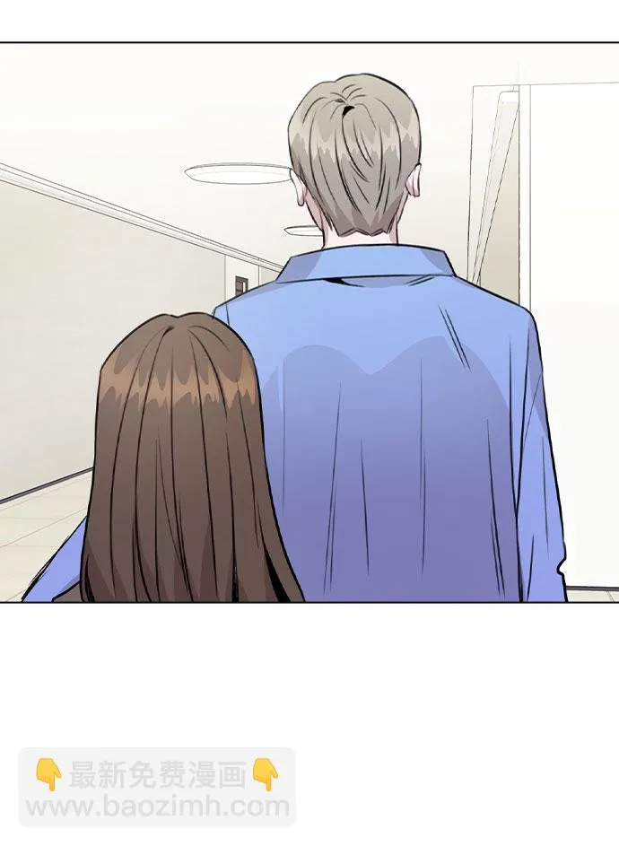 [第31话] 抓到了! 第57页