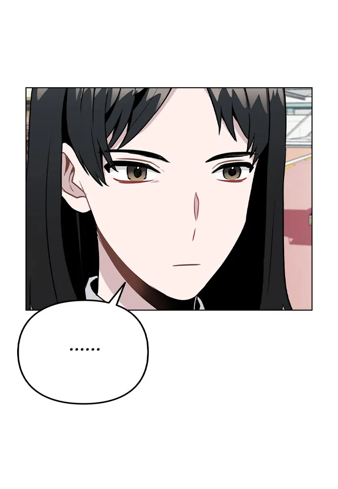 [第30话] 接触 第45页