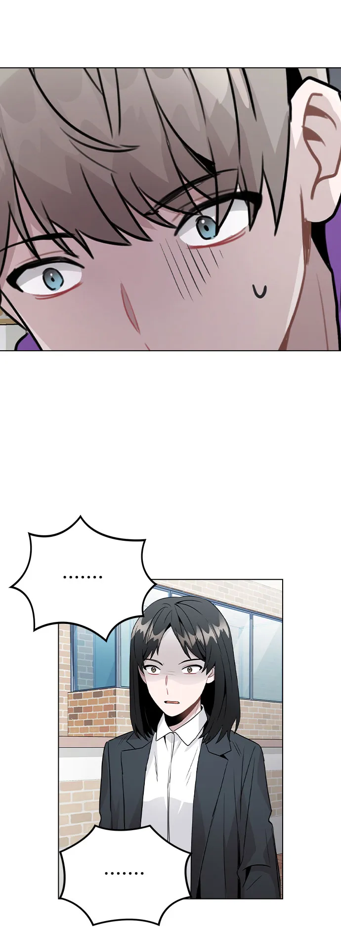 [第30话] 接触 第75页