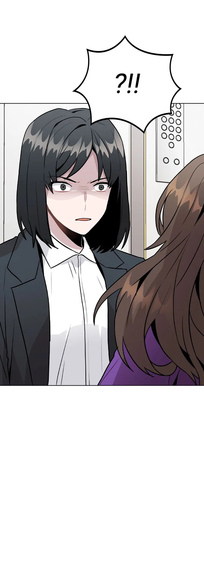 [第32话] 跟踪的理由 第16页