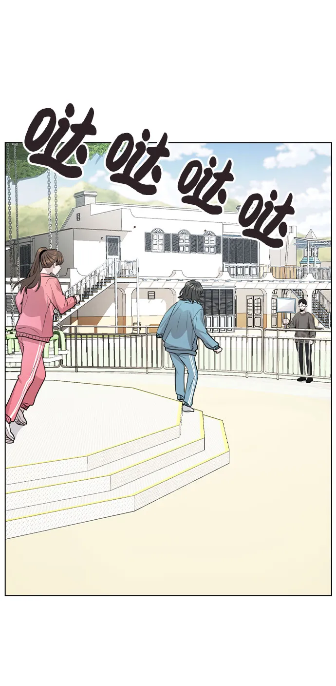 [第34话] 我一个经纪人还要上综艺…？ 第36页